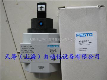 FESTO_P(gun)y172959HEE-D-MIDI-24